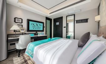 Xana Hotelle Hotel (Shaoguan Qujiang Nanhua)