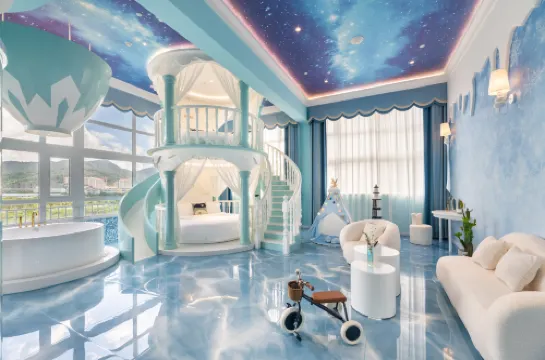 โฮมสเตย์ไห่หยาง มิมา เมสู สาขา ท่าเรือเหิงฉิน จูไห่