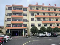 Suixian Hongshan Hotel Hotels near Golden Peak Temple, Dahong Mountain