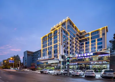 Me Young Me House Hotel (Changsha Meixi Lake Hunan International Economics College) Hotels near Meiling Park