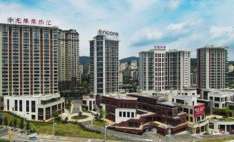 Limeda Airport Hotel (Guiyang Longdongbao Airport Forest Park Subway Station Branch)