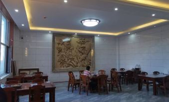 Xiangmo Hotel, Ejinaqi