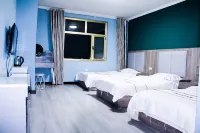 Golmud Wankeju Hotel