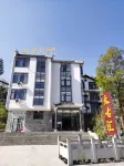 Wenchuan Taikoohui Homestay Hotels near Renji Ximu Valley