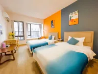 Hanpudun International Apartment (Qingyuan Shidai Huacheng)