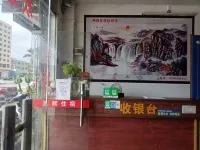 Boluo Yanhui Accommodation Hotel in zona Mabei Passenger Transport Terminal