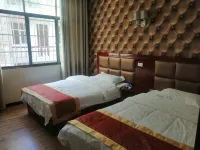 Zhijin Xuji Nongjiale