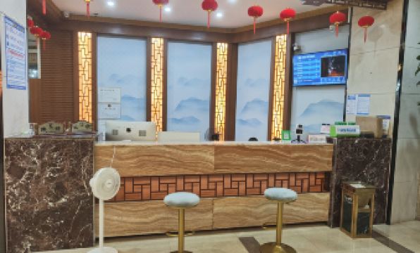 Xiangyu Business Hotel