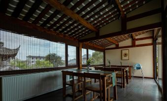 Wangshan Wangkong Garden Designer Homestay