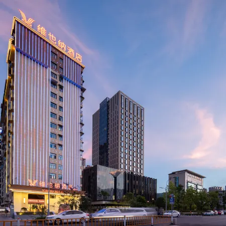 Vienna Hotel (Xuan'en Branch)