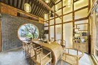 Yinian Huakai Homestay (Chongzhou Jiezi Ancient Town)
