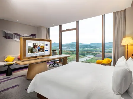 Hampton by Hilton in Nanjing Qilin Zhongshan Mausoleum Scenic Area