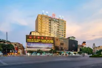 Hongqi Hotel