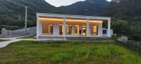 Jingxin Mountain House Home stay Hotels near Huanren Milk Station