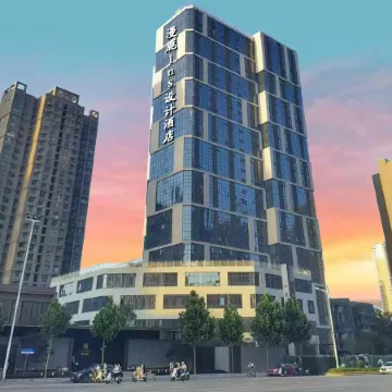 Manlu Ins Design Hotel Отели рядом с достопримечательностью «22-я средняя школа в городе Чжэнчжоу»