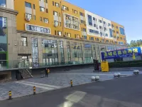 Hanhan Apartment (Harbin Shida Night Market Shop) Hotel berhampiran Harbin Normal University Comprehensive Emporium