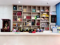 Yangtan River Fresh Homestay