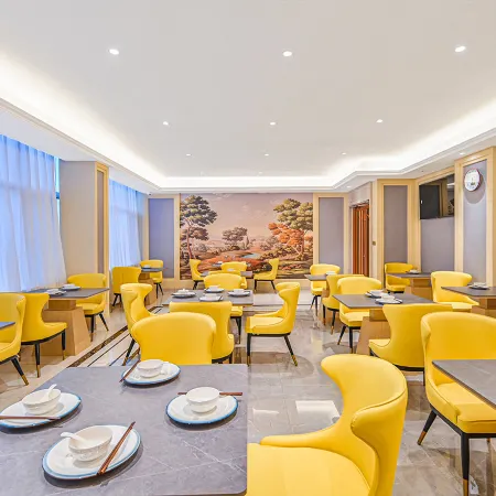 Vienna Hotel (Dongping Xihualian)