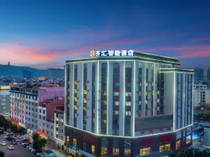 Qujing Qihui Intelligent Hotel (Qiqu Dreams Great World Branch)