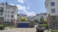 Changbai Mountain Zhangye Homestay