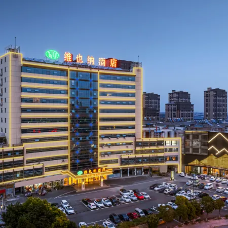Vienna Hotel (Suining Central Street East Ring Island Branch)