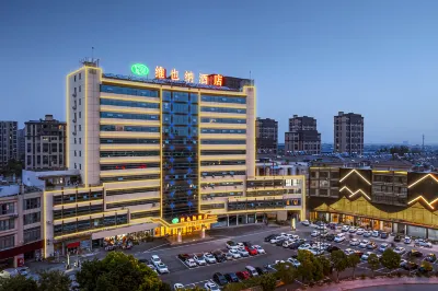 Vienna Hotel (Suining Central Street East Ring Island Branch) Các khách sạn ở Urban Area