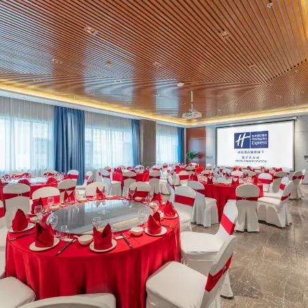 Holiday Inn Express XINING RAILWAY STATION by IHG