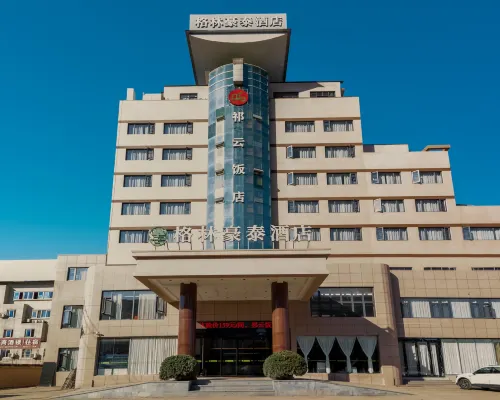 GreenTree Inn (Huangshan Qimen Museum) Hotels in Qimen