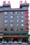 YUANDAHOTEL