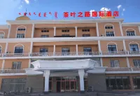 May Dragon City Hotel