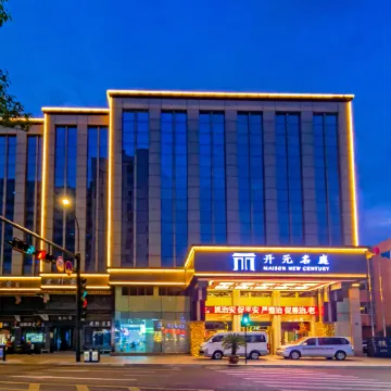 Maison New Century Hotel