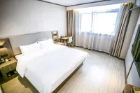 HanTing Hotel (Shuyang Wuyue Plaza)