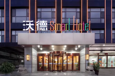 World Smart Hotel Hotels in Jinan