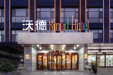 World Smart Hotel