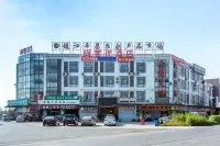 땡큐 호텔(전장 징커우 딩강) 전장 호텔