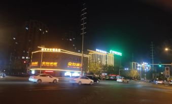 Qianjiang Jinsui Business Hotel