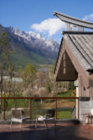 Club Med Lijiang Hotels in Yulong