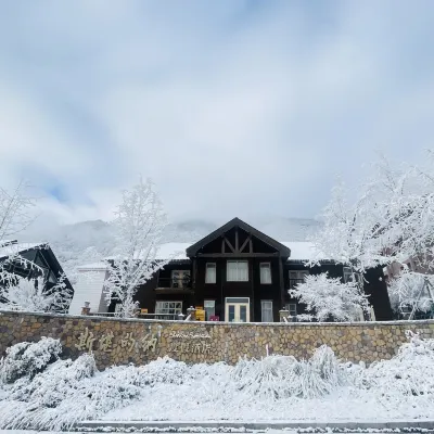 Scandina Resort Hotel Hotels near Xiling Snow Mountain (Ski Resort Area)