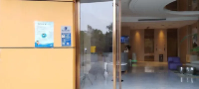 Sidou Hotel (Gongqing University Town)