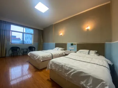 Shangrao Raowei Hotel Hotels in Shangrao Forest Park Business Circle