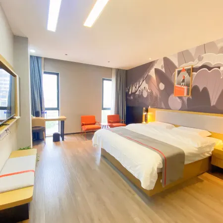 Shankee Collection Hotel (Tongling Luyuan Grand Market)