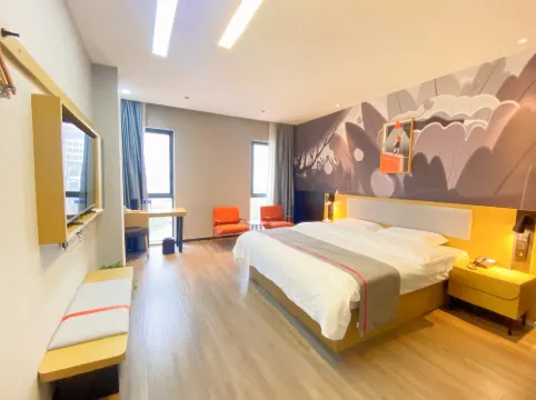 Shankee Collection Hotel (Tongling Luyuan Grand Market)