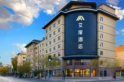 Aifeel Hotel (Dunhuang Shazhou Night Market) Hotels near Dunhuang Stadium
