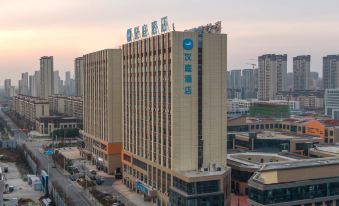 HanTing Hotel (Bozhou Mengcheng Jinggongguangchang)