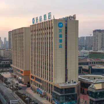 HanTing Hotel (Bozhou Mengcheng Jinggong Plaza)