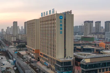 HanTing Hotel (Bozhou Mengcheng Jinggongguangchang) Отели в г. Мэнчэн