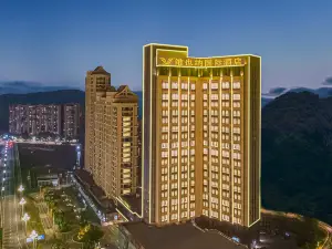 Vienna International Hotel (Nanping Jianyang Jianping Avenue Branch)