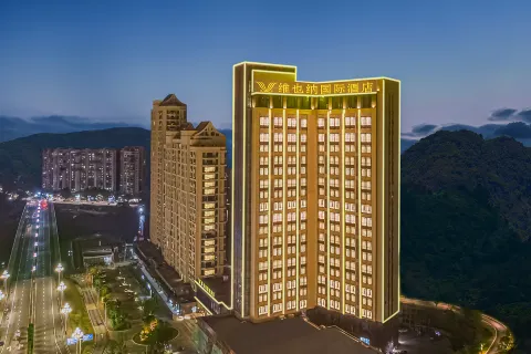 Vienna International Hotel (Nanping Jianyang Jianping Avenue Branch)