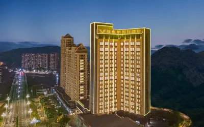 Vienna International Hotel (Nanping Jianyang Jianping Avenue Branch) Hotels near Nanping Wuyi Passenger Transport Terminal