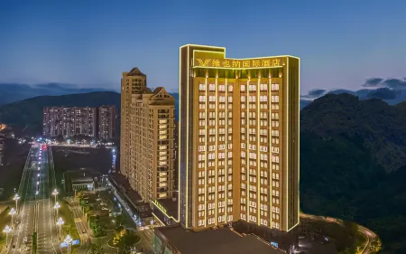 Vienna International Hotel (Nanping Jianyang Jianping Avenue Branch)